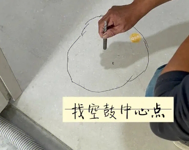 美兰瓷砖空鼓维修公司分享砂料配比不正确在瓷砖铺贴过程中可能导致以下问题